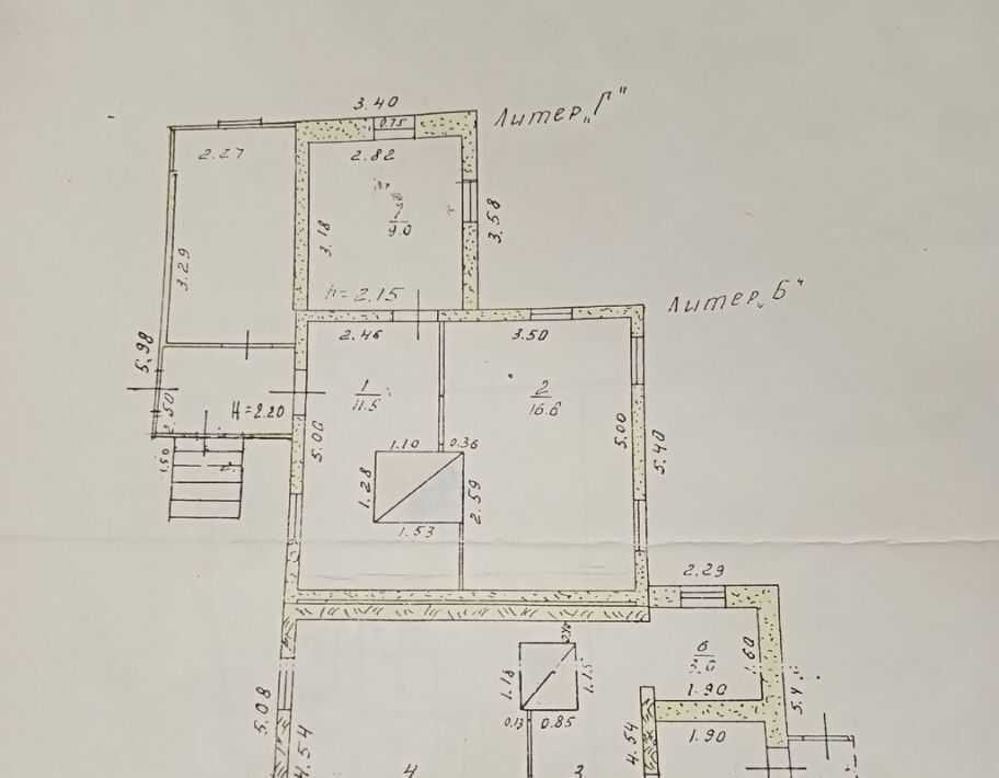 дом г Киров р-н Нововятский ул Комсомольская 32 фото 21