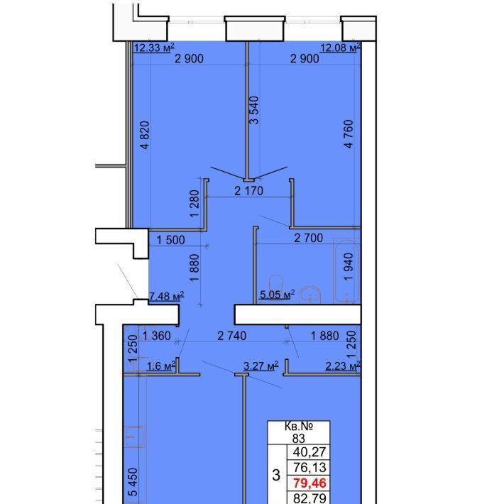 квартира г Кострома мкр Давыдовский-2 ЖК «Лесной квартал» фото 1