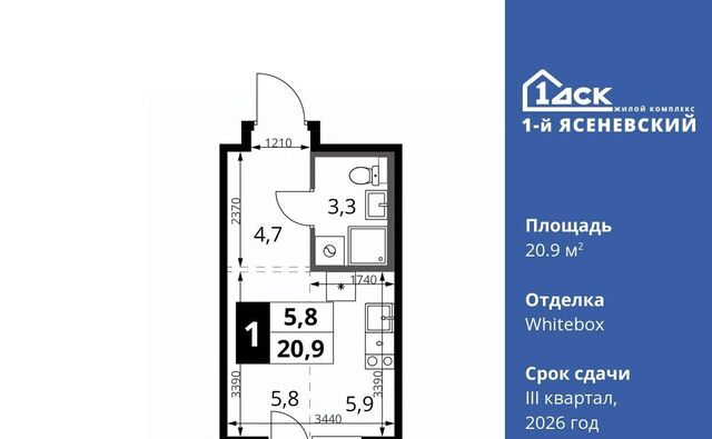 ЖК «1-й Ясеневский» 1 ТиНАО Новомосковский фото