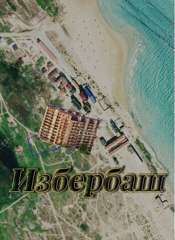 ул Им Р.Зорге 44 фото