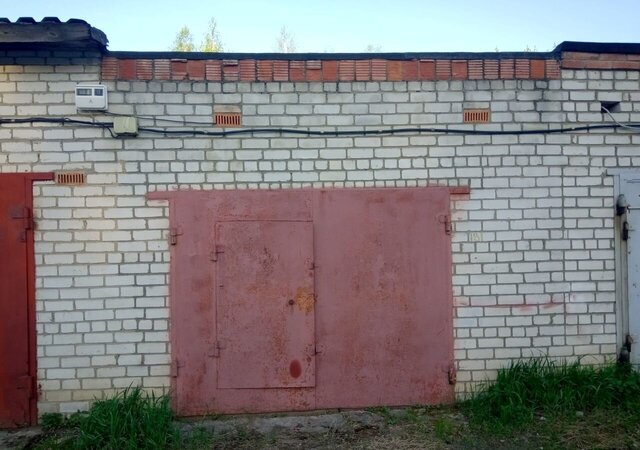 дом 57 фото