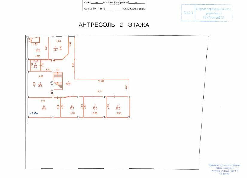 офис г Москва метро Домодедовская ул Генерала Белова 8 фото 29