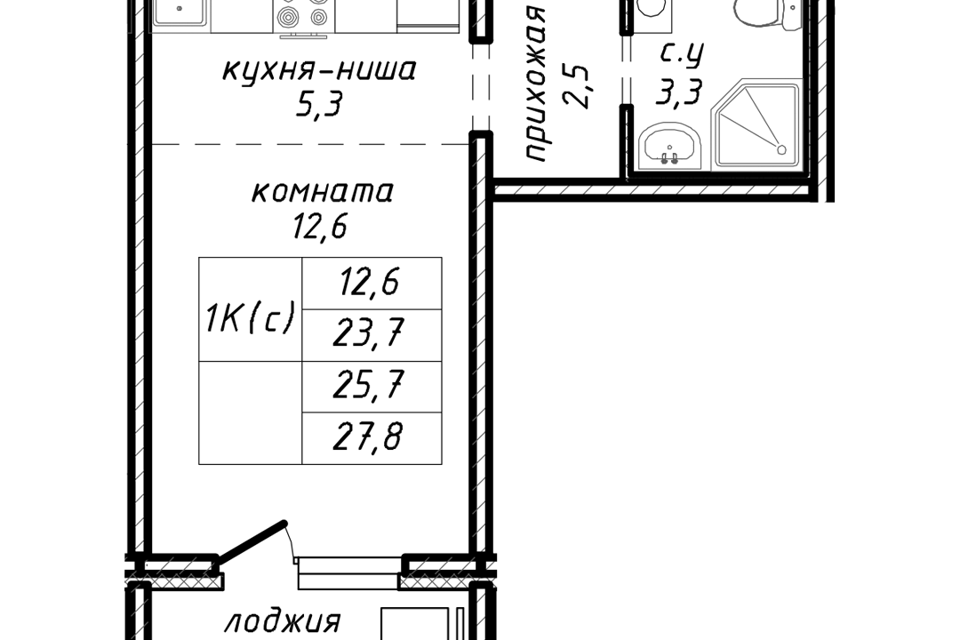 квартира г Новосибирск р-н Ленинский ул Связистов 1 городской округ Новосибирск фото 1