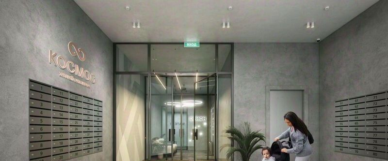 квартира г Домодедово ЖК Космос Домодедовская, Авиационный мкр фото 6