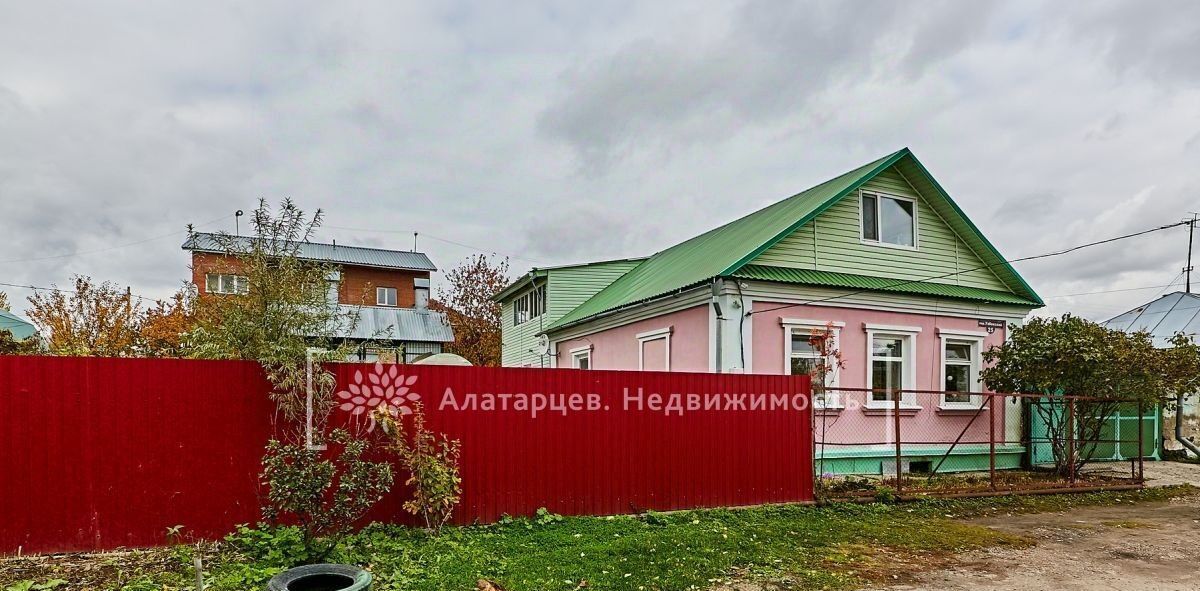 дом г Томск р-н Кировский Степановка пер Узбекский 25 фото 32