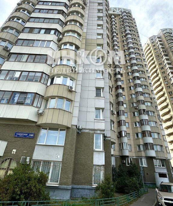 квартира г Москва метро Домодедовская ш Каширское 148к/2 фото 1