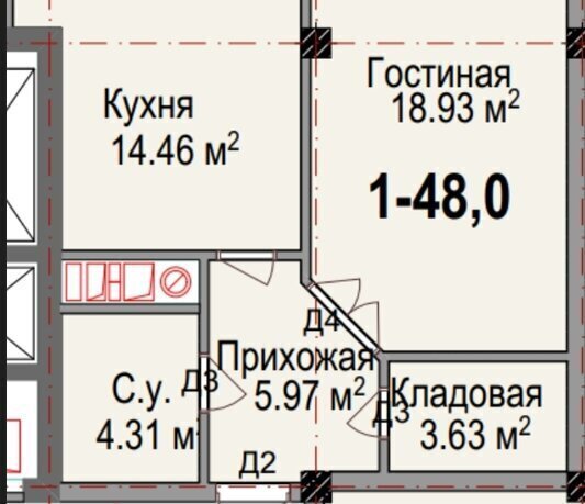 квартира г Нальчик ул Тарчокова 131 фото 3