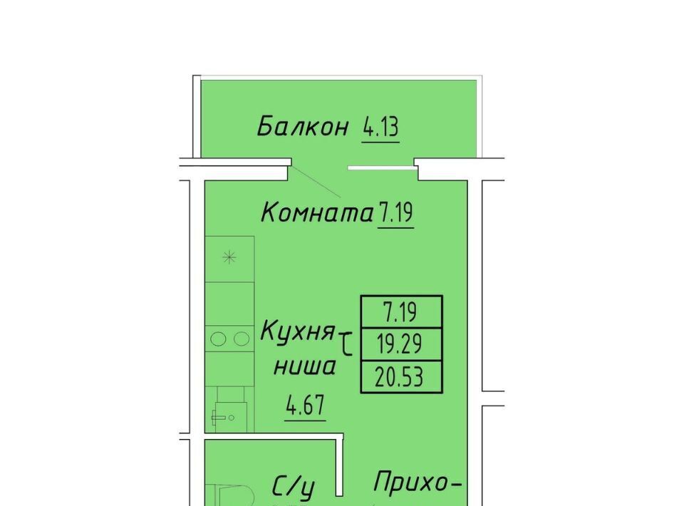 квартира г Судак Бирюзовый квартал жилой комплекс фото 1