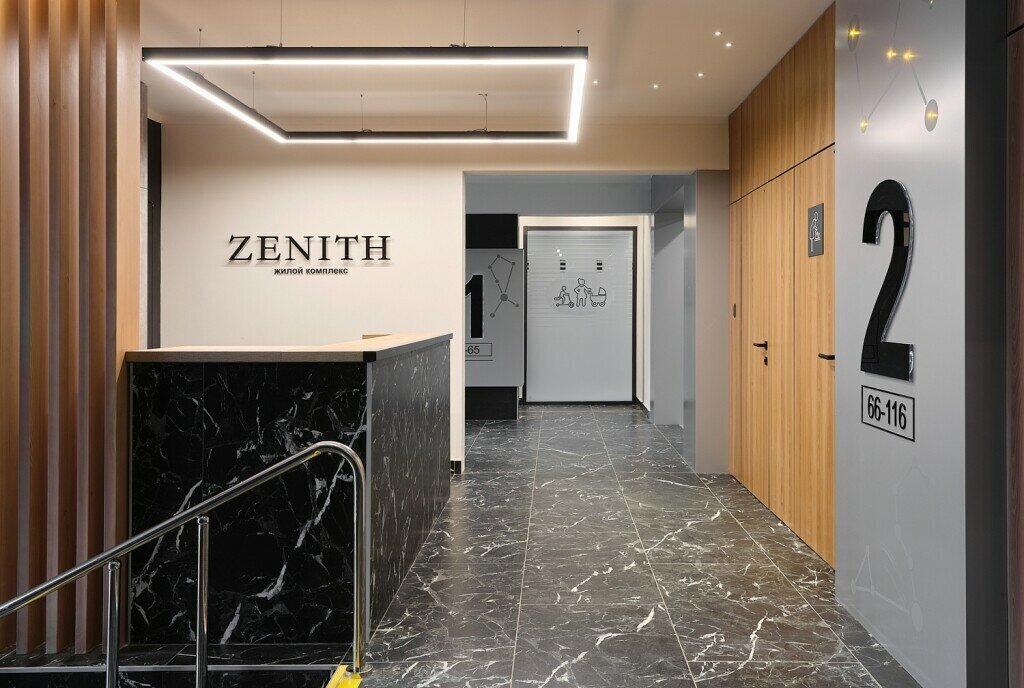 квартира г Иркутск ул Мира 32 ЖК Zenith Ленинский административный округ фото 14