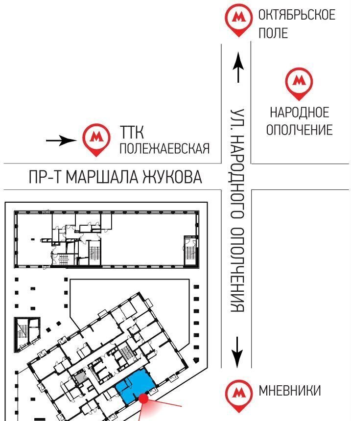 торговое помещение г Москва метро Народное Ополчение ул Народного Ополчения 13 фото 5