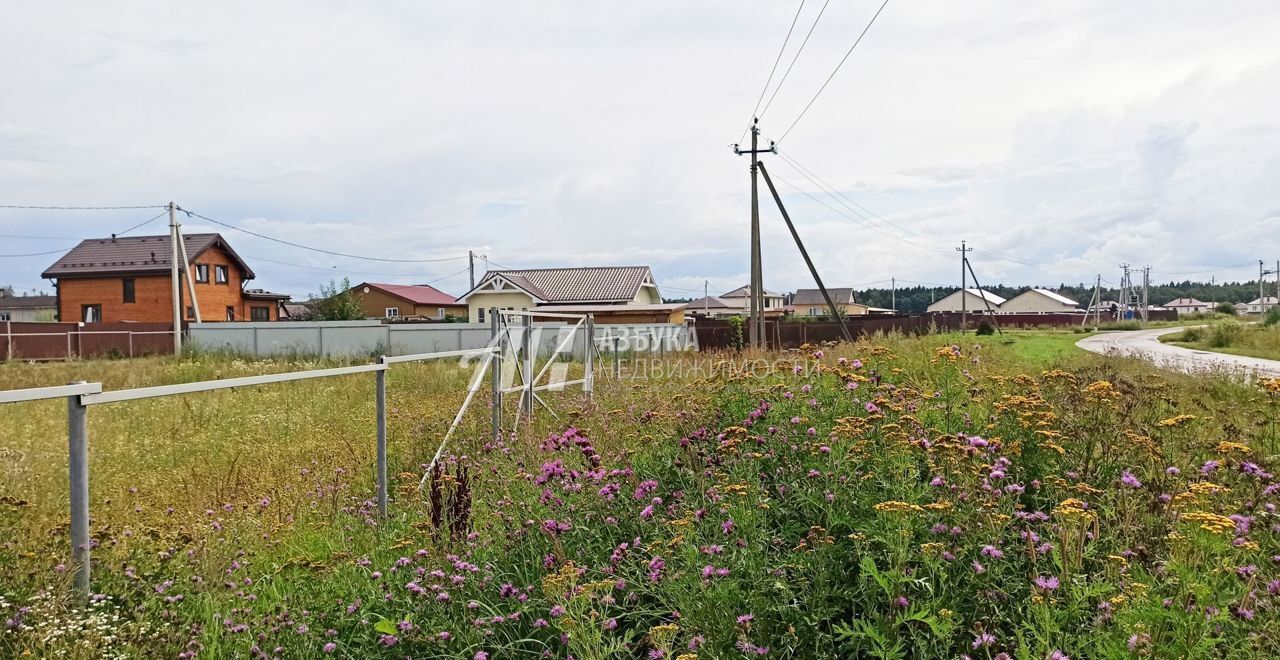 земля городской округ Щёлково д Костюнино 9751 км, Фрязино, Фряновское шоссе фото 6