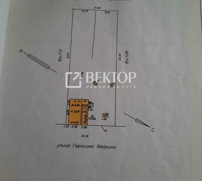 дом г Иваново р-н Советский ул Герасима Фейгина фото 25