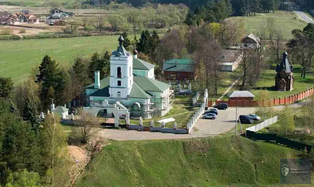 земля городской округ Одинцовский с Троицкое фото 1