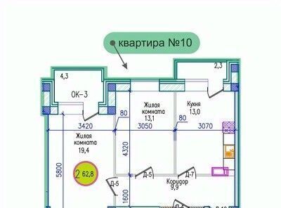 г Мурманск р-н Первомайский ул Шевченко 5 фото