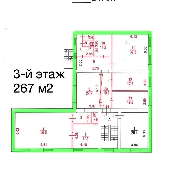 офис г Москва метро Калитники ул Рабочая 91с/2 фото 20