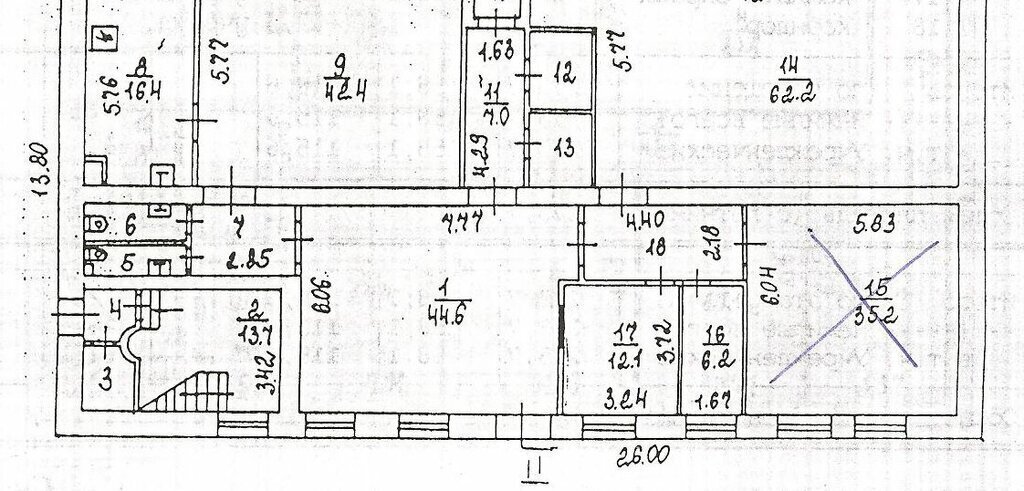 офис г Москва метро Гражданская ул 4-я 8 Марта 6с/1 фото 14