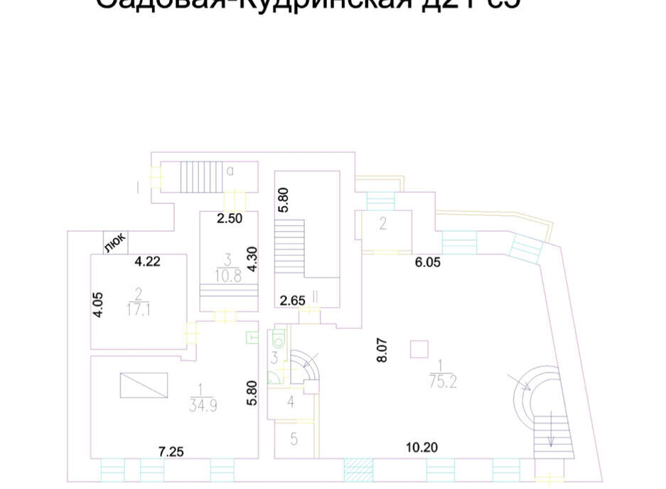 офис г Москва метро Маяковская ул Садовая-Кудринская 21с/5 фото 9