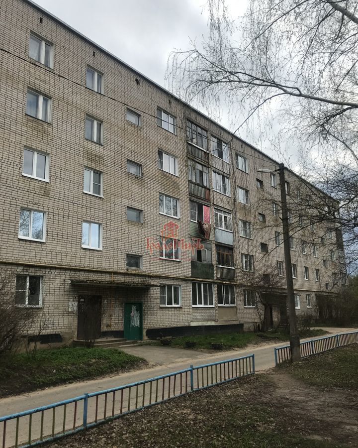 квартира городской округ Дмитровский п Новосиньково мкр-н Дуброво, 3 фото 1