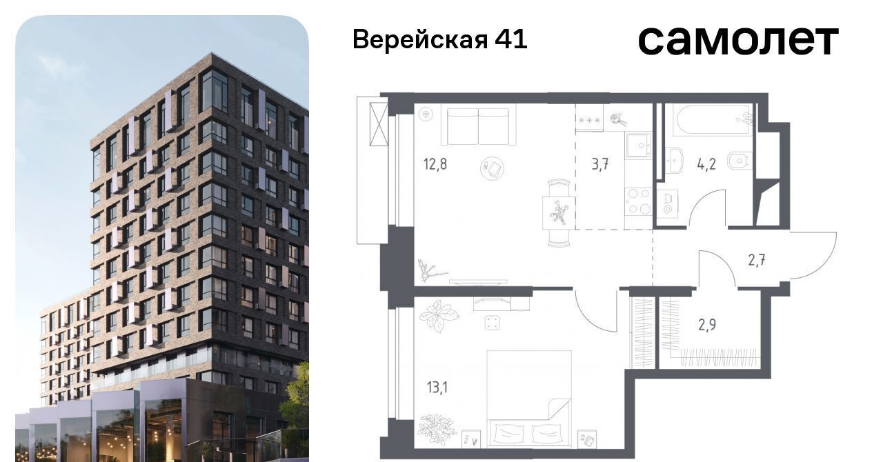 квартира г Москва Давыдково ЖК Верейская 41 2/2 фото 1