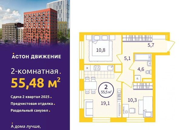 Уралмаш пер Проходной 1а фото