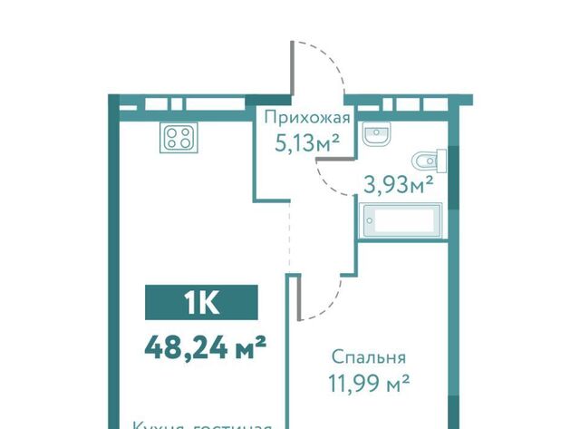 р-н Ленинский ул Павла Никольского 10к 1 блок 1 фото