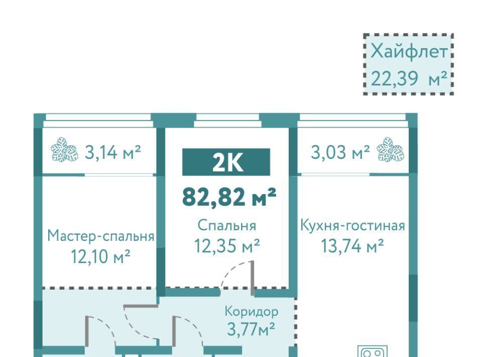 квартира г Тюмень р-н Ленинский ул Павла Никольского 10к 1 блок 1 фото 1