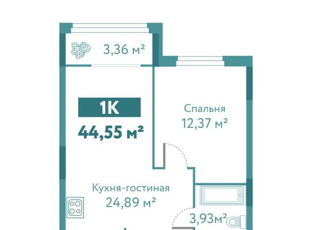 р-н Ленинский ул Павла Никольского 10к 1 блок 1 фото