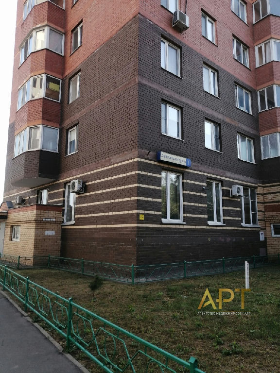 квартира г Люберцы проезд Хлебозаводской 1 фото 2