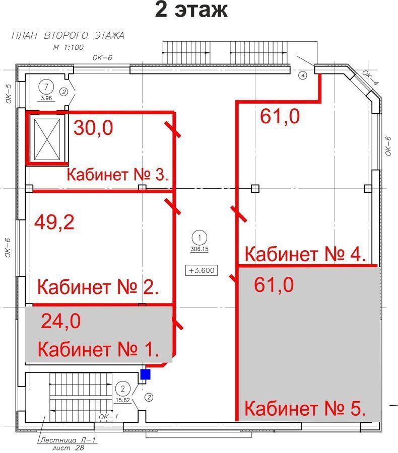 свободного назначения г Оренбург р-н Ленинский ул Диагностики 7 фото 8