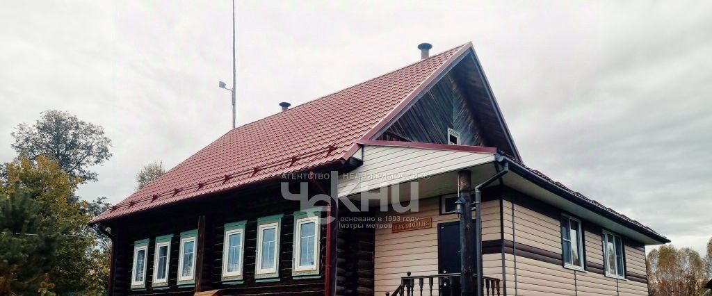 дом г Бор д. Обмелюхино фото 1