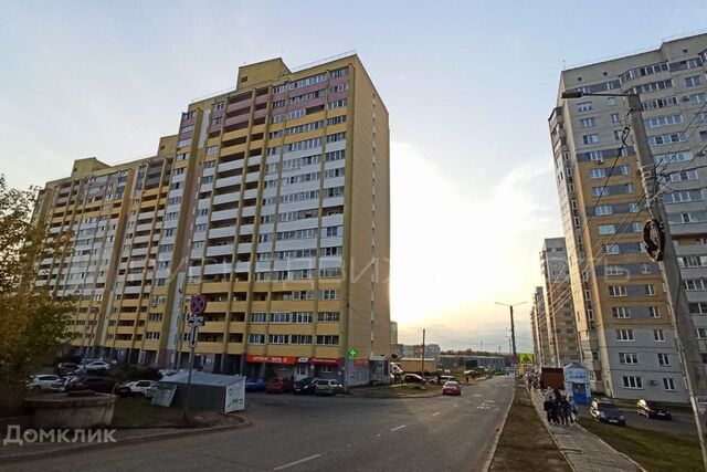 р-н Ленинский городской округ Киров фото