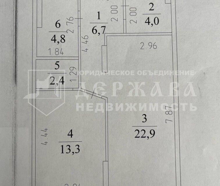 квартира г Кемерово р-н Ленинский пр-кт Московский 18/1 Кемеровская область — Кузбасс, Кемеровский городской округ фото 2