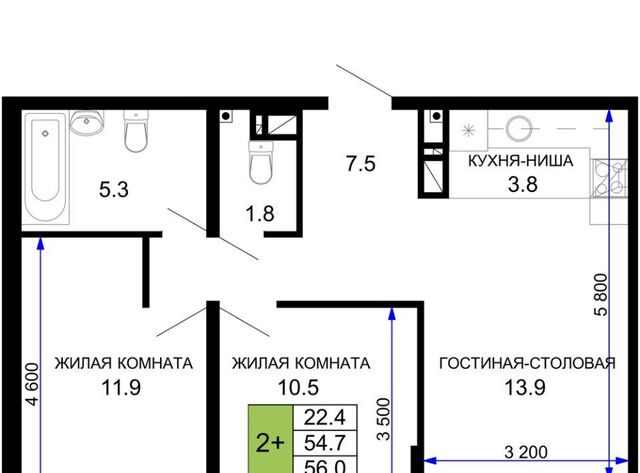 р-н Прикубанский фото