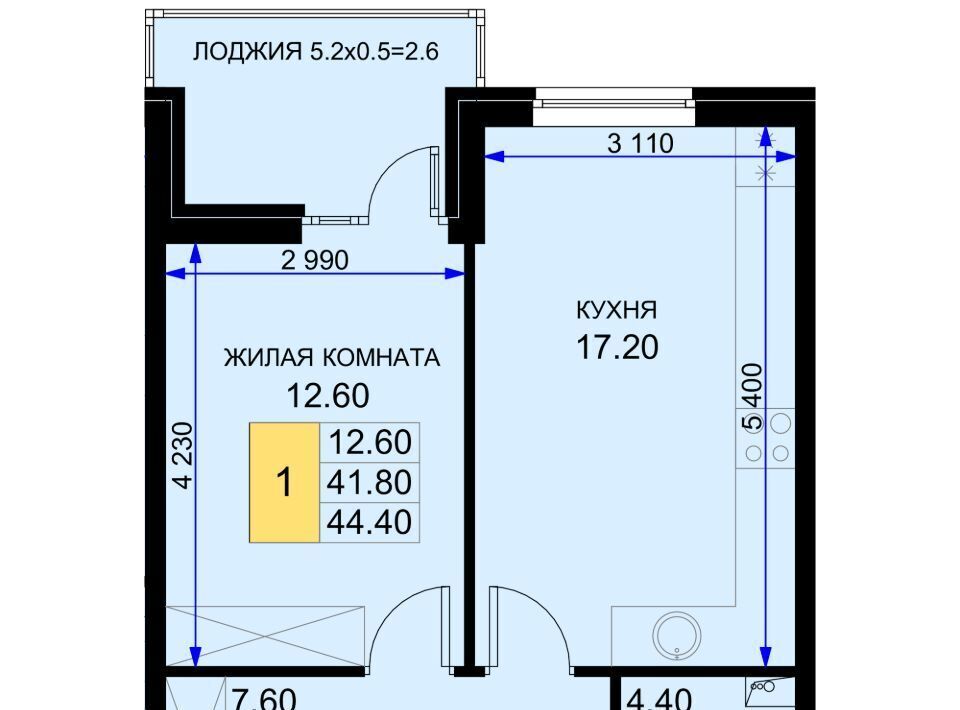 квартира р-н Динской п Южный ул Екатерининская 5к/1 ЖК «История-2» Южно-Кубанское с/пос фото 1