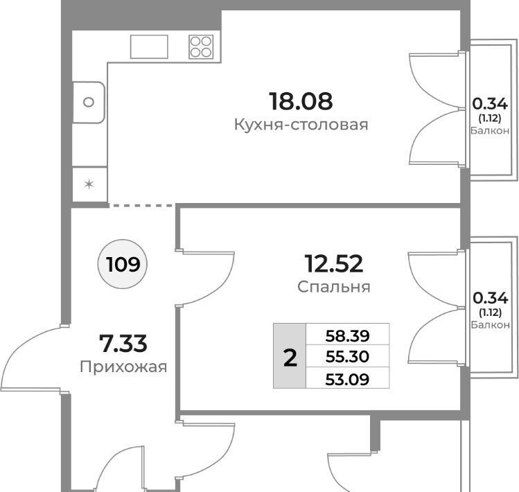 квартира г Калининград р-н Ленинградский ул Пригородная фото 1