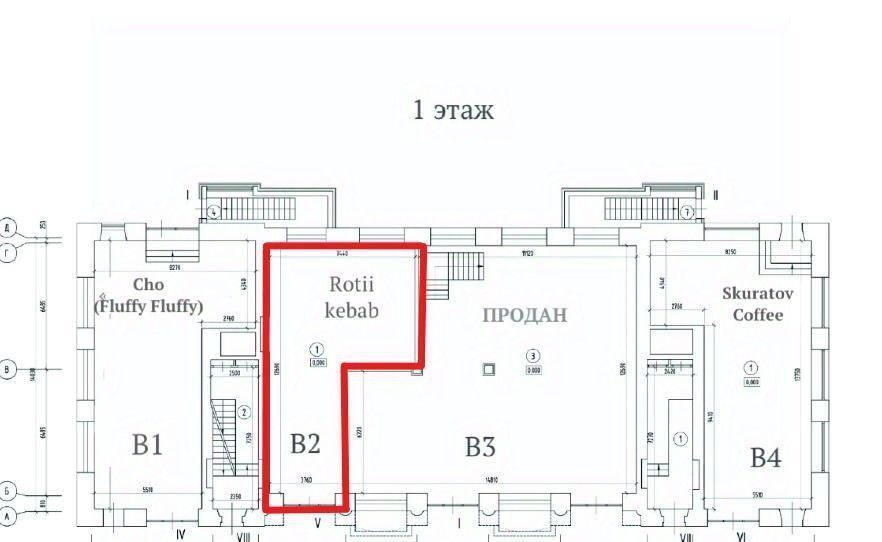 торговое помещение г Москва метро Кузнецкий Мост ул Мясницкая 13с/2 фото 2