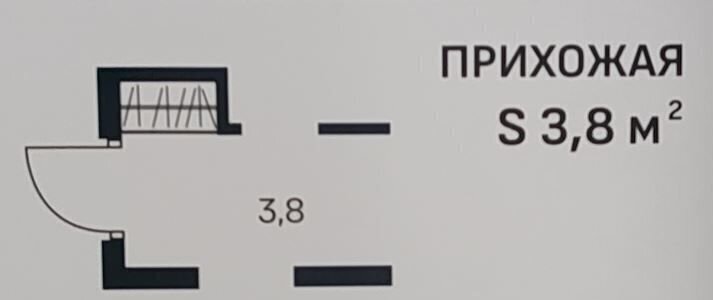 квартира р-н Новосибирский дп Кудряшовский ул Береговая 1 фото 12