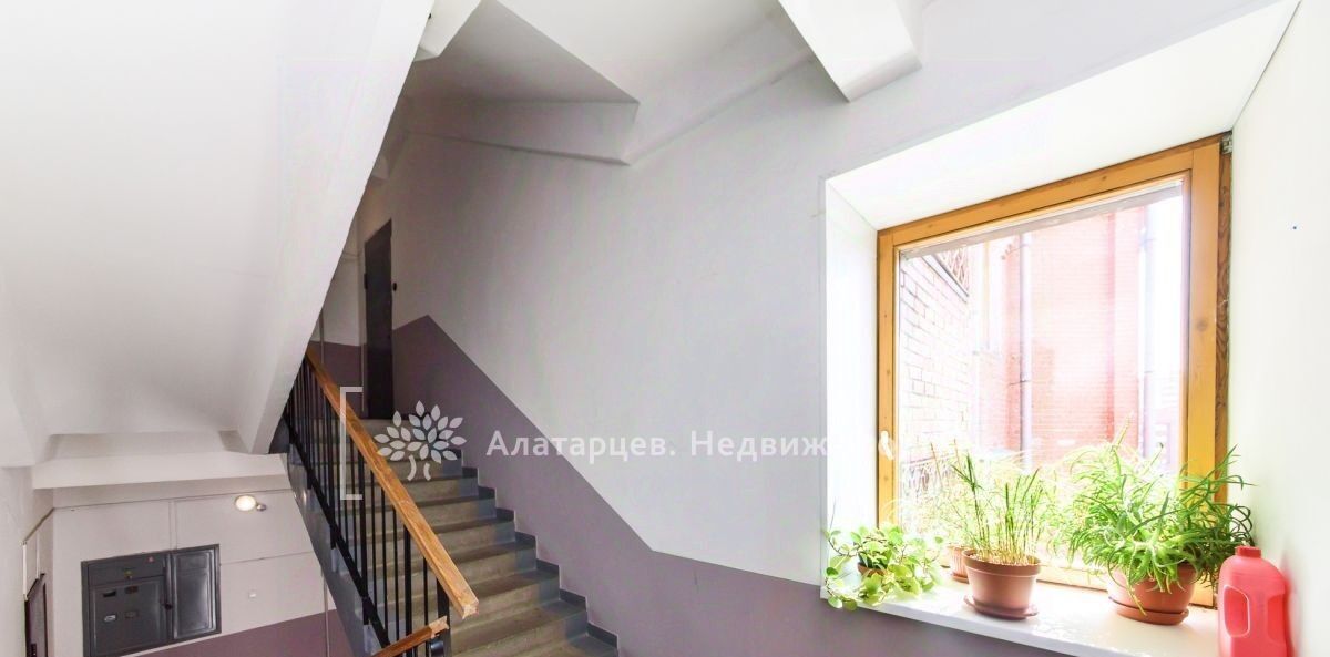 квартира г Томск р-н Советский ул Никитина 19 фото 27