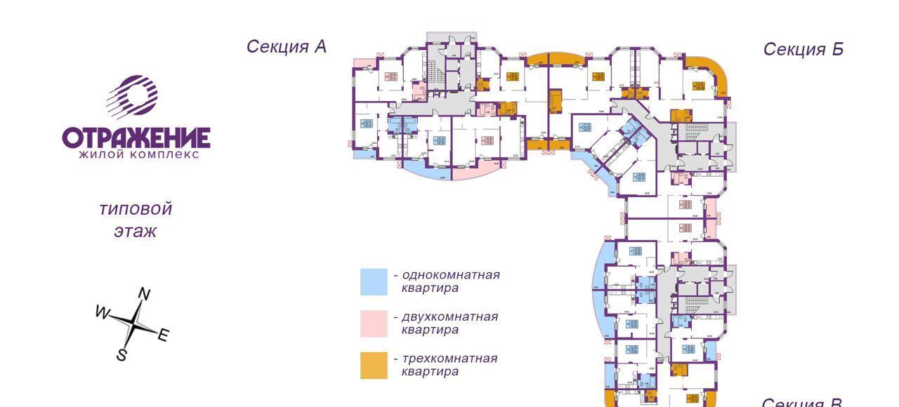 квартира г Владимир р-н Октябрьский ул Мира 5в фото 11