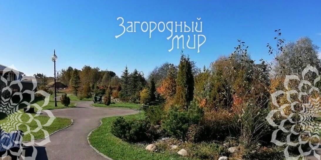 дом городской округ Наро-Фоминский д Мартемьяново ул Брусничная 18 Апрелевка фото 25