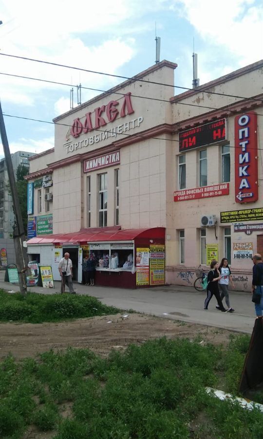 свободного назначения г Волгоград р-н Красноармейский пр-кт им. Героев Сталинграда 66 фото 1