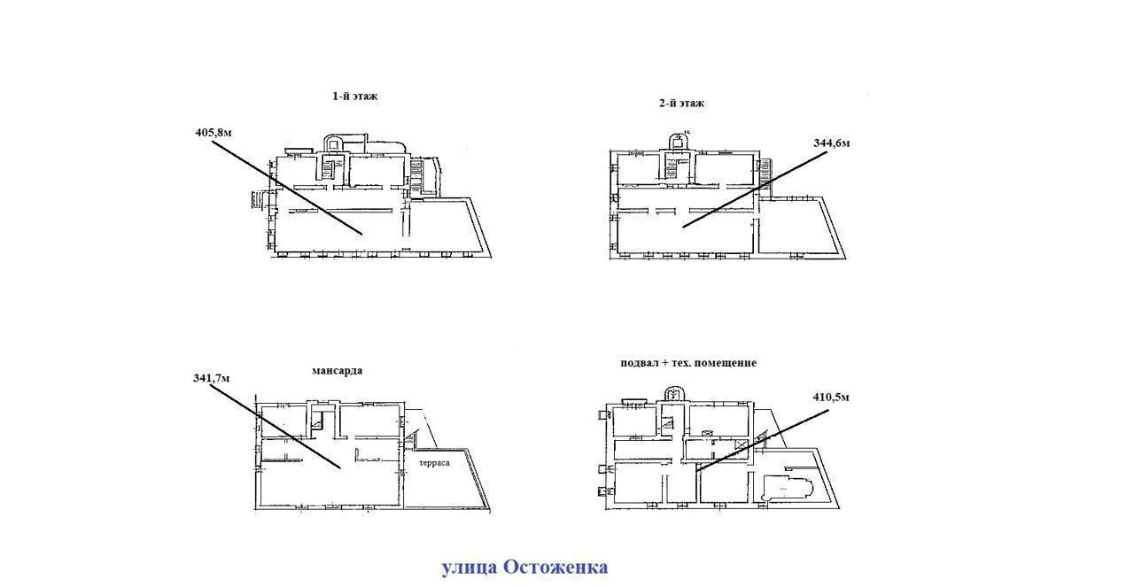 свободного назначения г Москва метро Кропоткинская ул Остоженка 24 фото 12