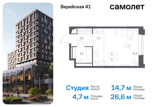 Очаково-Матвеевское 2/2 Давыдково фото