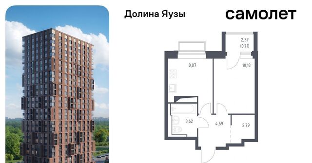 Перловка ЖК «Долина Яузы» Медведково фото