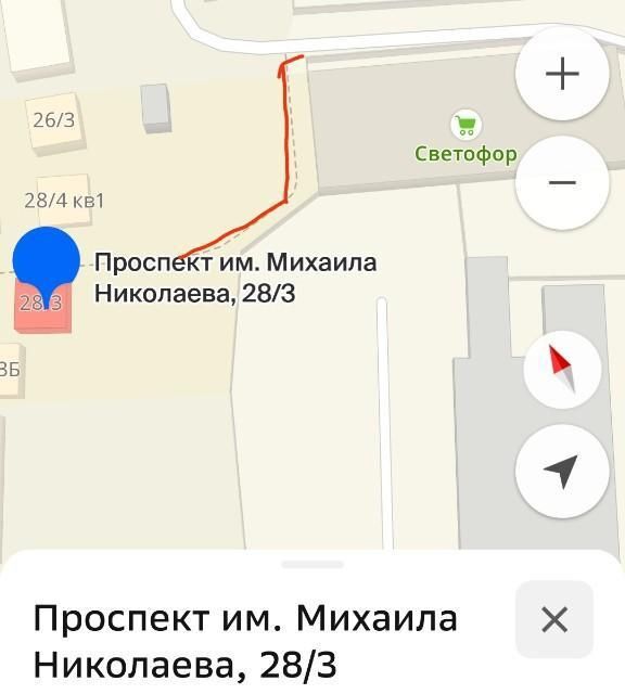 дом г Якутск пр-кт Михаила Николаева городской округ Якутск фото 2