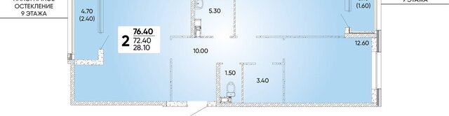 р-н Прикубанский ул Доблести 10 фото