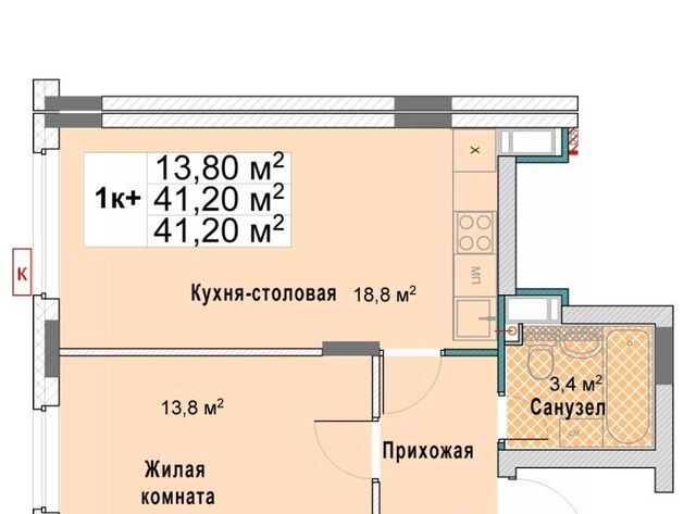 р-н Сормовский кв-л фото