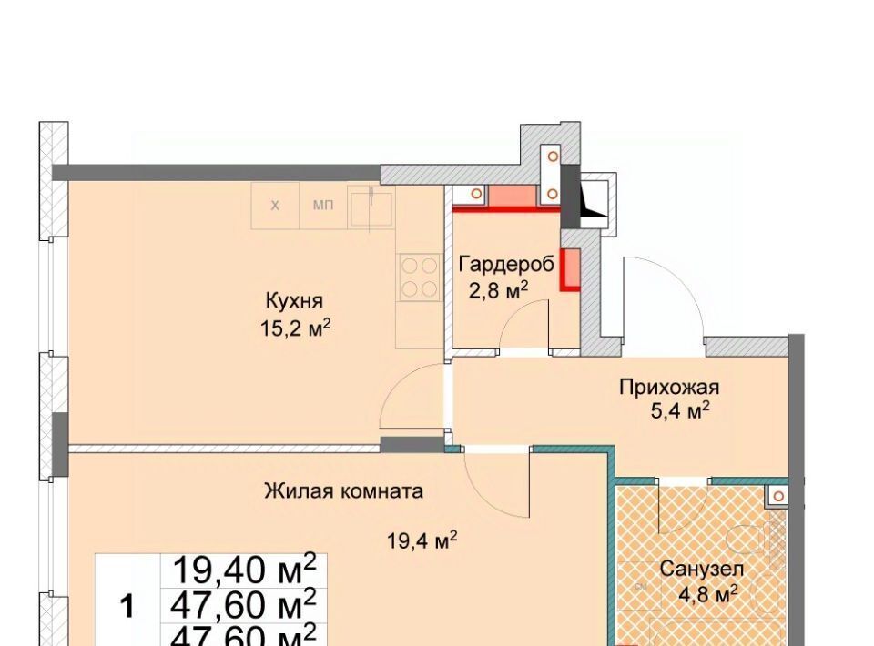 квартира г Нижний Новгород р-н Сормовский Кооперативный кв-л фото 1