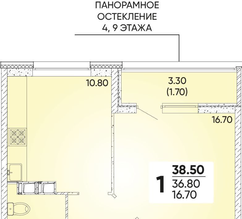 квартира г Краснодар р-н Прикубанский ЖК Архитектор фото 1