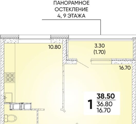 р-н Прикубанский ЖК Архитектор фото